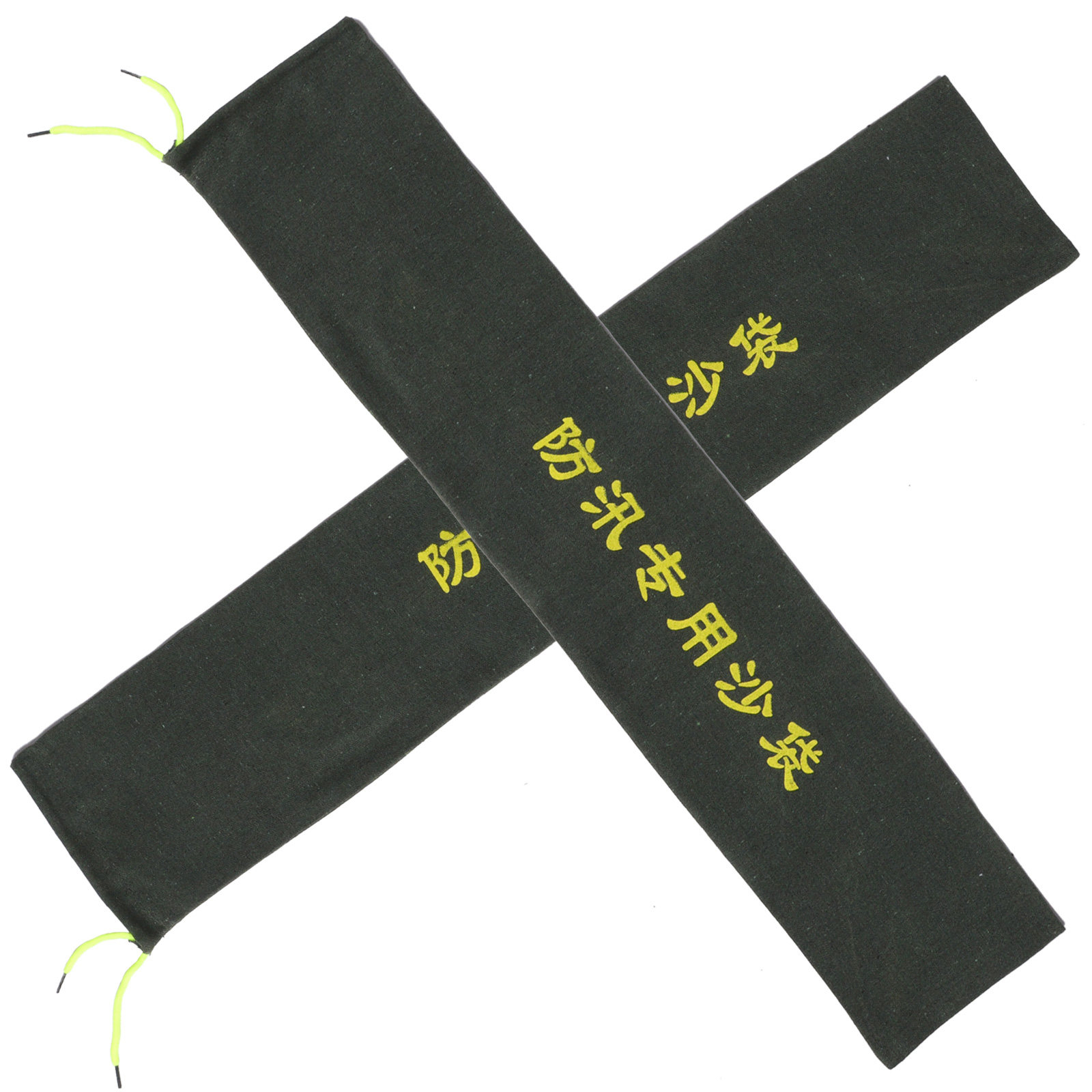 2Pcs Kantong Pasir Kanvas Taha - Flood Barrier Bag ulasan dan harga