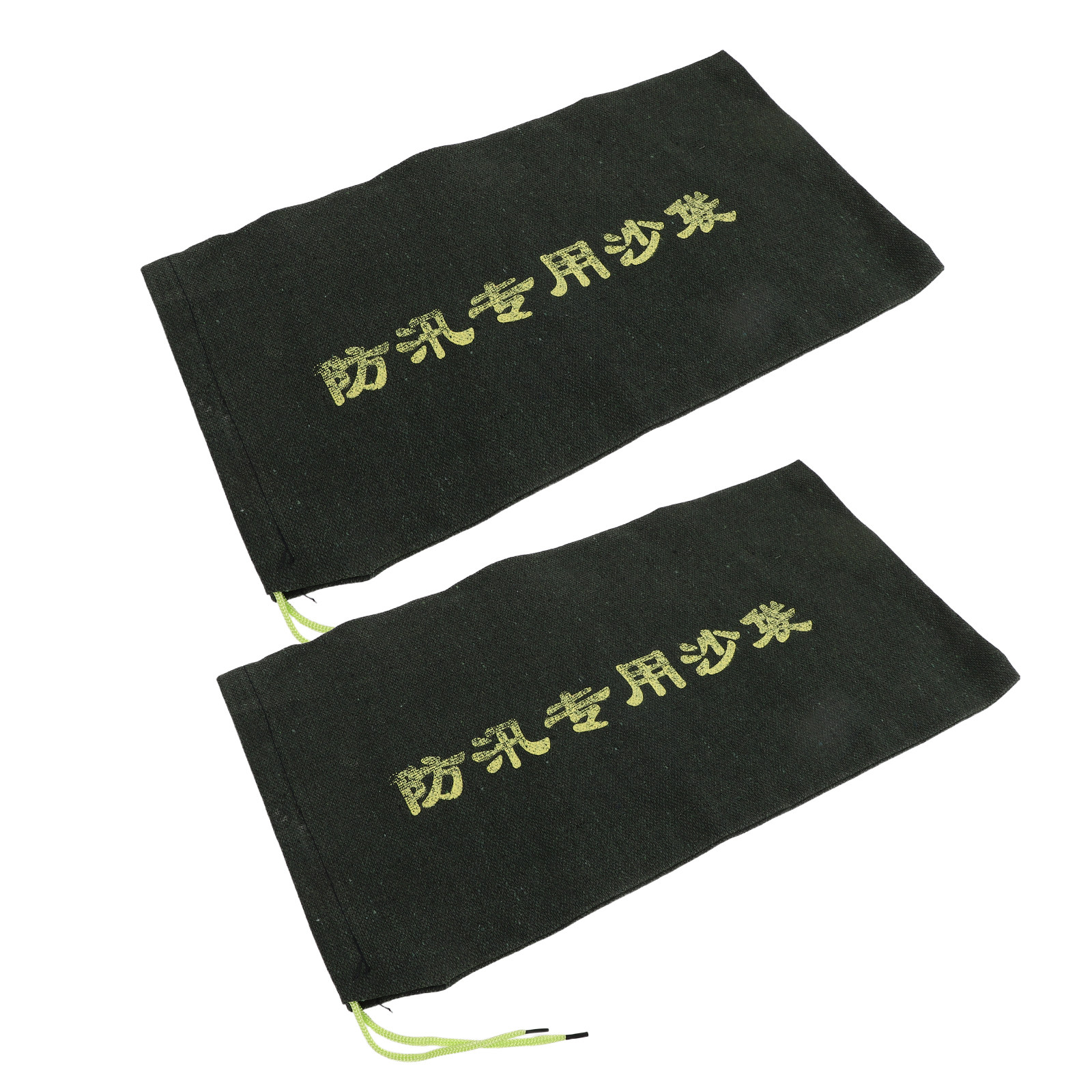 2 Buah Kantong Pasir Anti Banj - Flood Barrier Bag ulasan dan harga